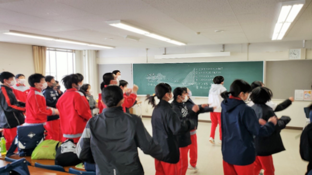 2学年宿泊研修 in 岩手山青少年交流の家 盛岡市立上田中学校 2学年宿泊研修 in 岩手山青少年交流の家 盛岡市立上田中学校